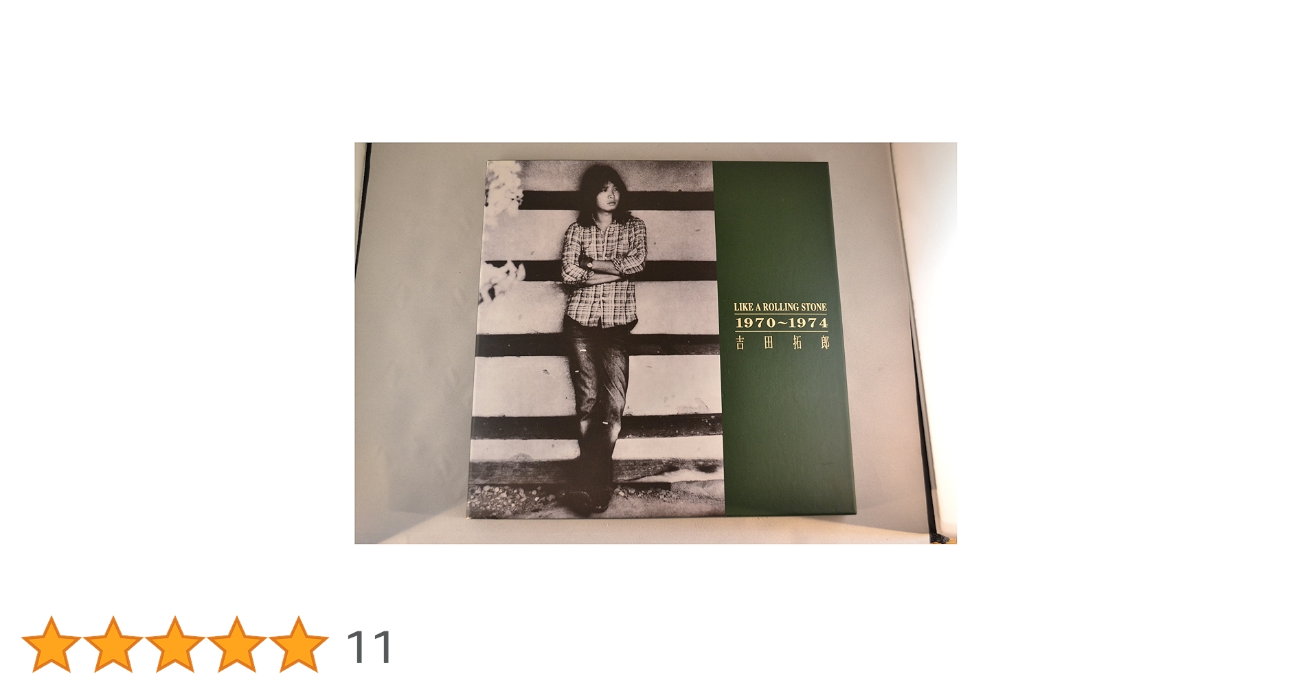 Amazon.co.jp: LIKE A ROLLING STONE 1970〜1974: ミュージック